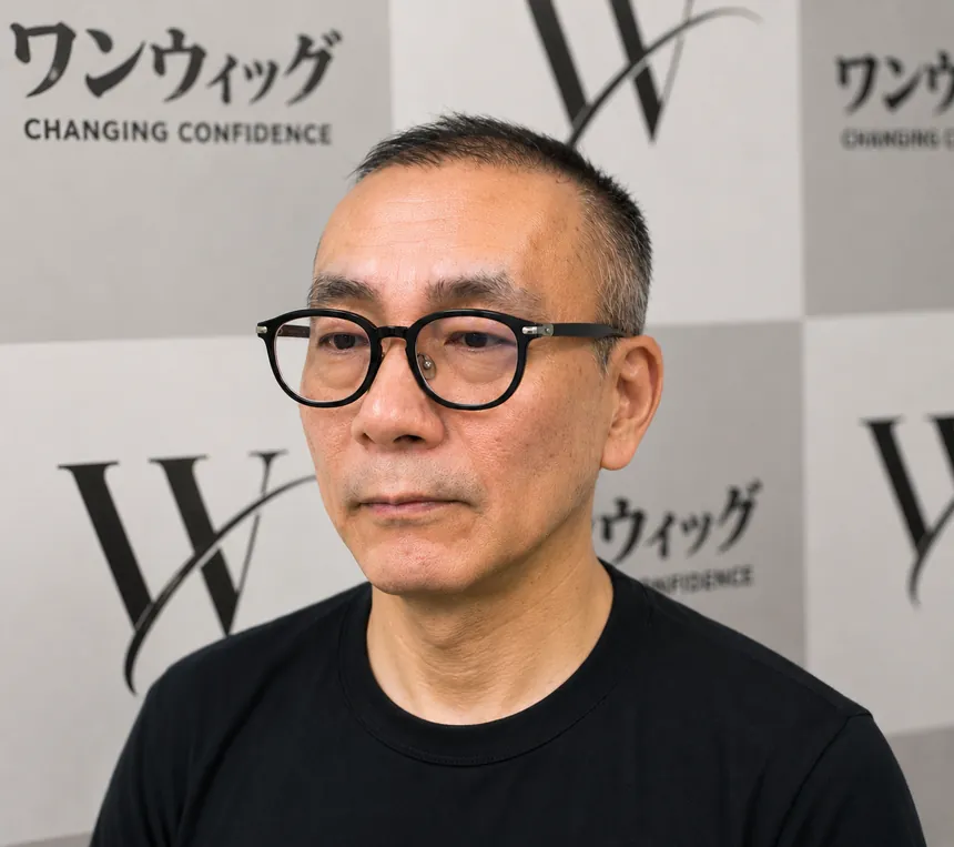 着用前